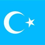 Harun