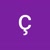 Çağan
