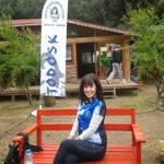 Cansu
