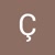 Çağan