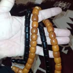 Ramazan