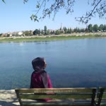 Emine
