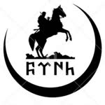 Hakan