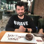 Harun