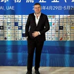 Ömer