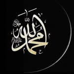 Muhammed