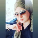 Emine