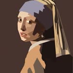Emine