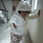 Elif