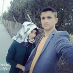 Bahar