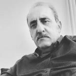 Erdal