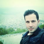 Emre