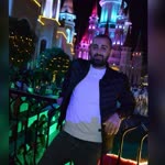 Emre