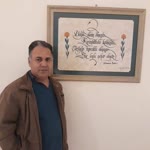 Servet