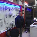 Koray