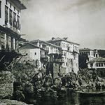 İsmail