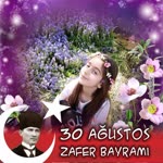 Sibel
