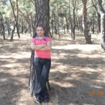 Feride
