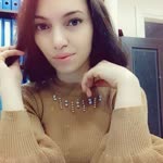Esin