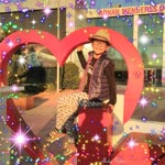 Emir