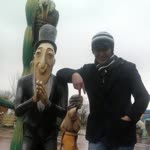 Emre