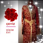 Gül