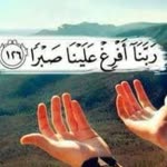 Humaira