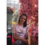 Emine