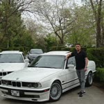 Emre