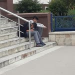 Yaman