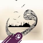 Fatih