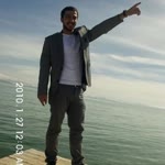 Emre