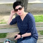 Emine