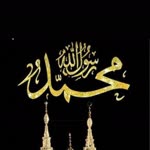 Abdullah