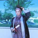 Gül