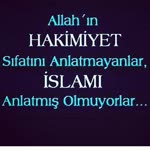 Ahirette