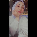 Emine