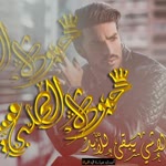 Mohamad