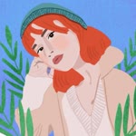 Emine