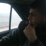 Emre