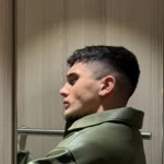 Cem