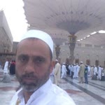 Gurhan