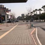 Ergin
