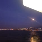 Deniz