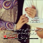 Abdurrahman