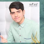 Mutaz