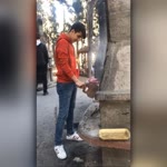 Emre