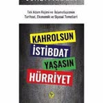 Engin