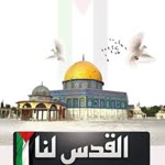 Abdullah