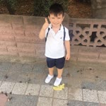 Mahmut
